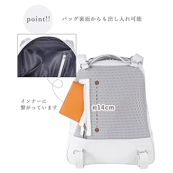 Amazon.co.jp: [qbag paris] パリ発 シュシュ アンバサダー